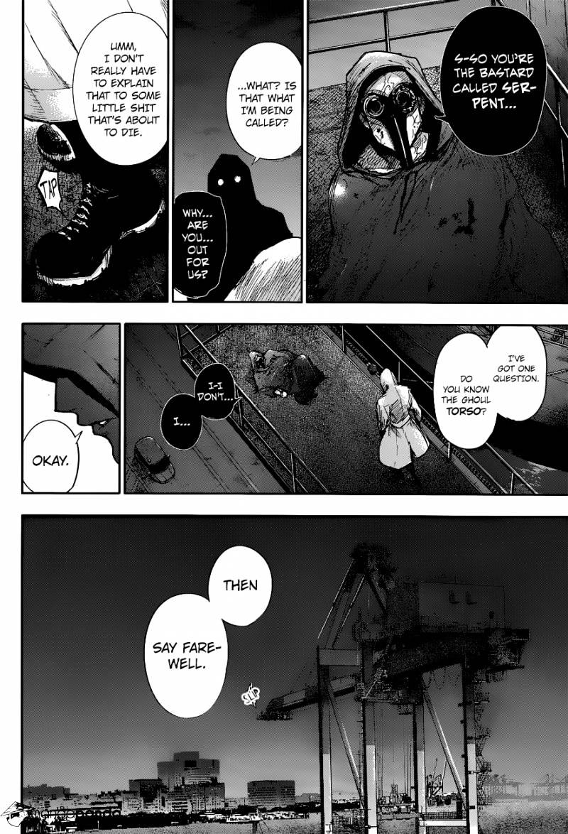 Tokyo Ghoul:re Chapter 2 17